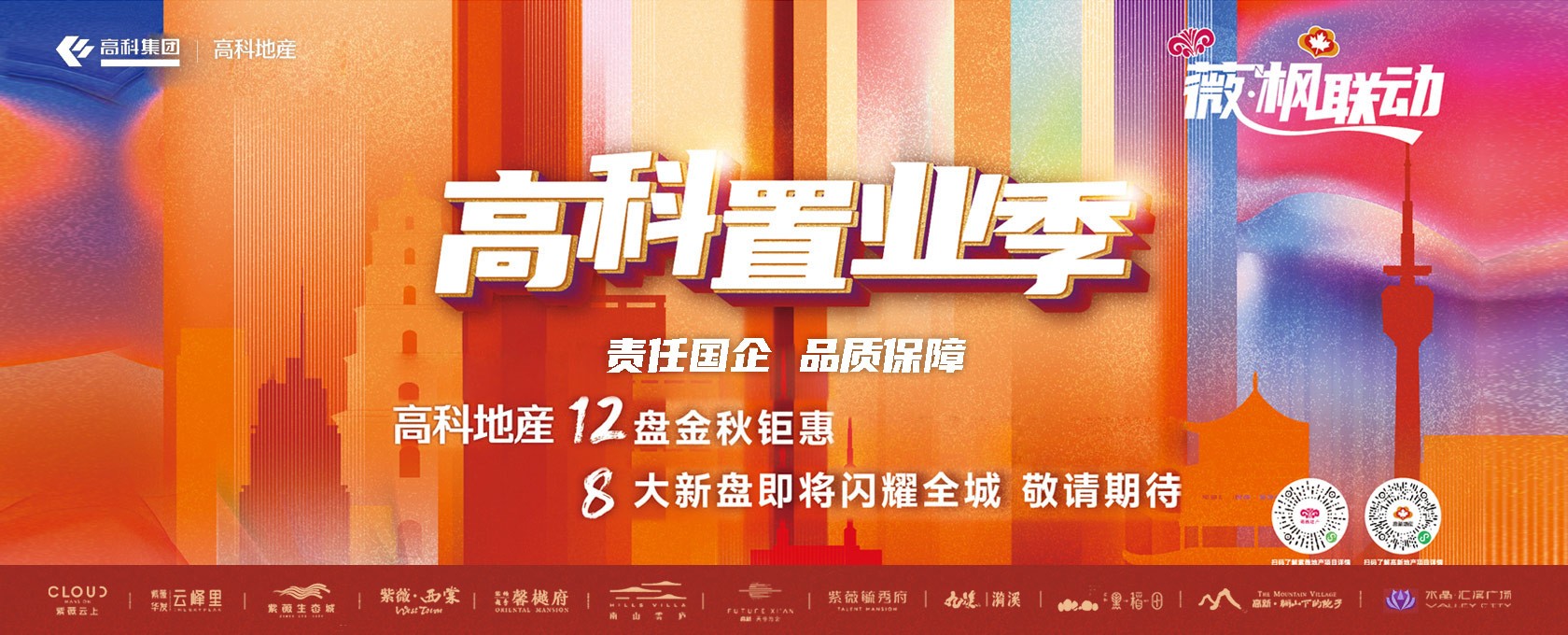 女人被男人捅免费看网站></div>
			
			<div class=